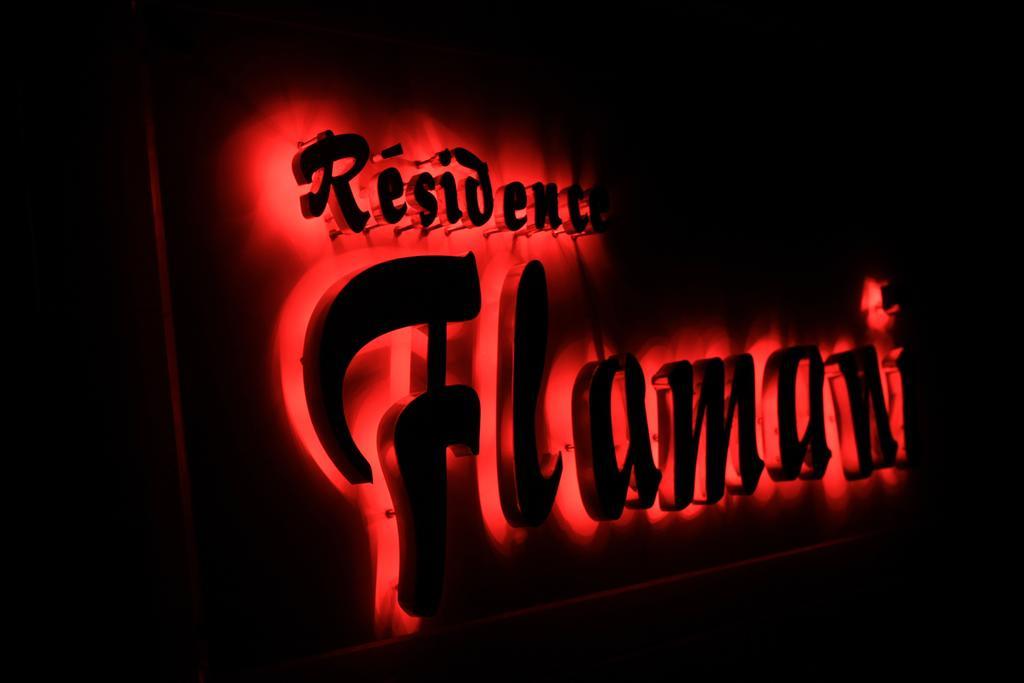 Hotel Residence Flamani 로메 외부 사진